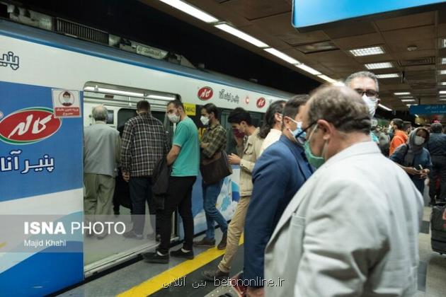 جابه جایی مجانی بیشتر از ۵۷۰ هزار مسافر با مترو در روز قدس