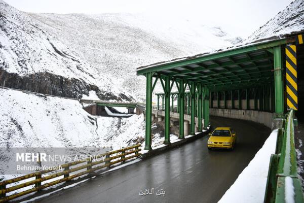 جاده 17 استان کشور امروز بارانی و برفی است