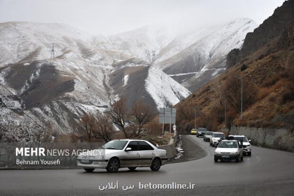 اعلام محدودیت ترافیکی جاده ای یکم تا چهارم اسفند